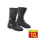 \超ポイントバック祭10倍/ GAERNE ガエルネ 防水 G-MIDLAND GORE-TEX Gミッドランド ゴアテックス アドベンチャー オフロード 林道ツーリングブーツ ブラック