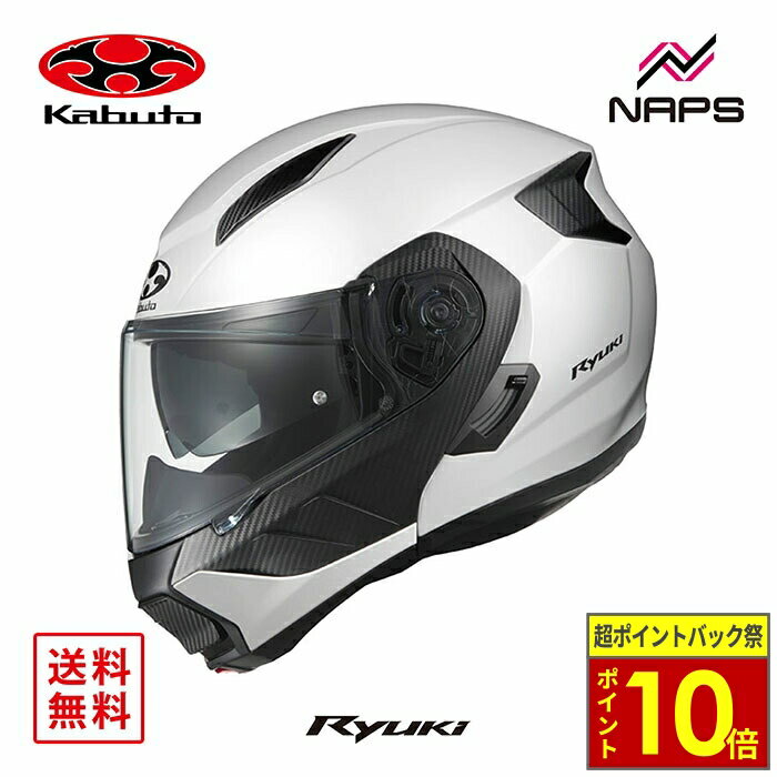 楽天市場】ryuki ホワイトの通販