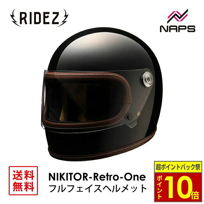 楽天市場】nikitor helmet ブラックの通販