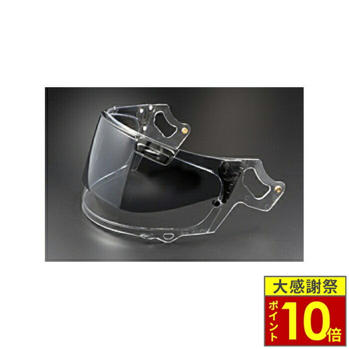 楽天市場】arai アライ シールド vas-v プロシェードシステム クリアー