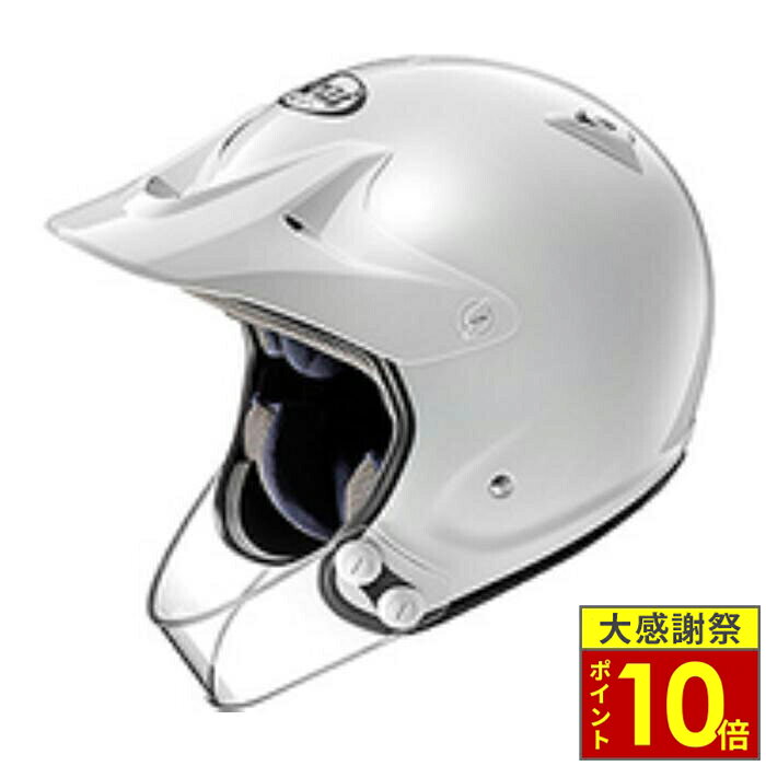 ＼26日迄ポイント10倍／Arai アライ ヘルメット HYPER-T PRO [ハイパーT プロ] オフロード・トライアル競技用ヘルメット ホワイト ヘルメット バイク オートバイ 用品 メンズ レディース 男性 女性 かっこいい おしゃれ メーカー ブランド 人気 おすすめ