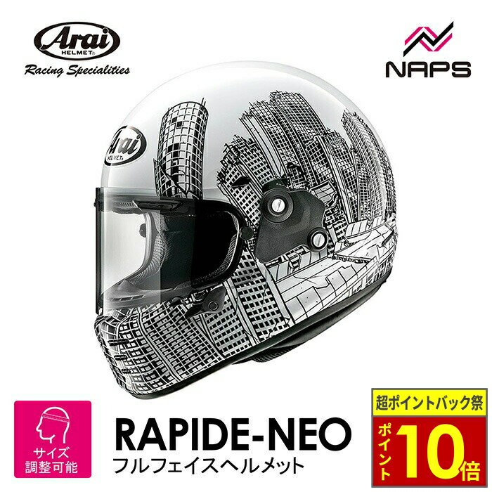 ĶݥȥХå10ܡ Arai 饤 إå RAPIDE-NEO [ѥɥͥ] եեإå ROARS  إå ...