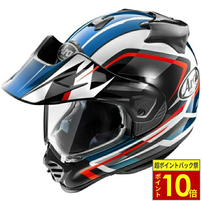 楽天市場】arai tour-cross 3 detourの通販