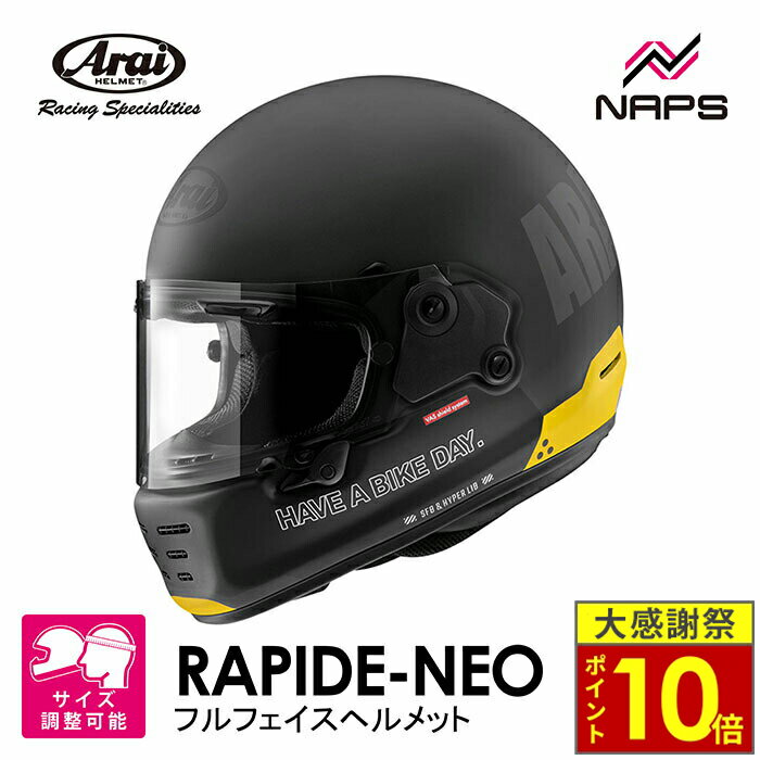 楽天市場】shoei ryd（ヘルメット｜バイク用品）：車用品・バイク用品