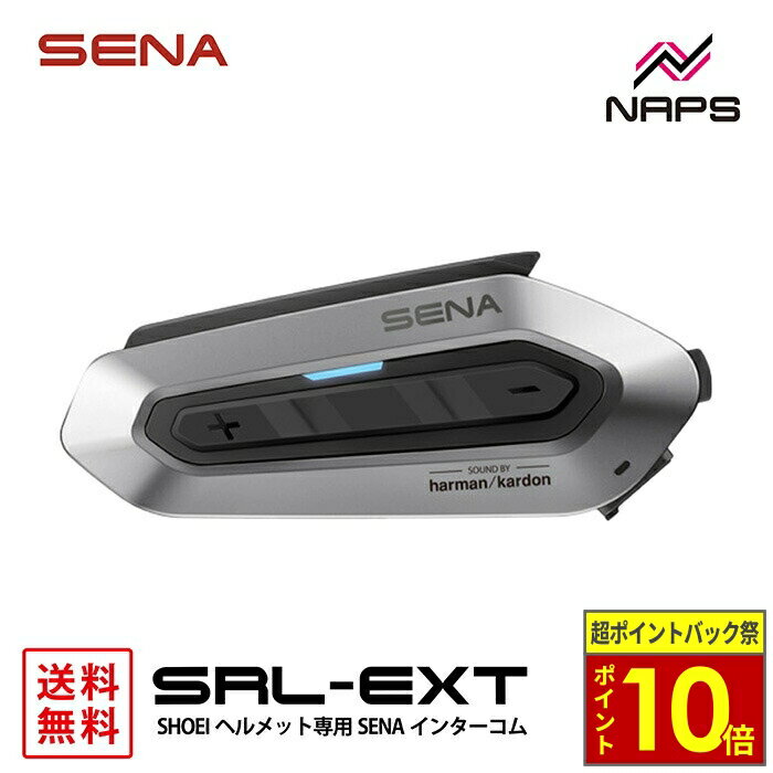 楽天市場】セナ インカム srlの通販