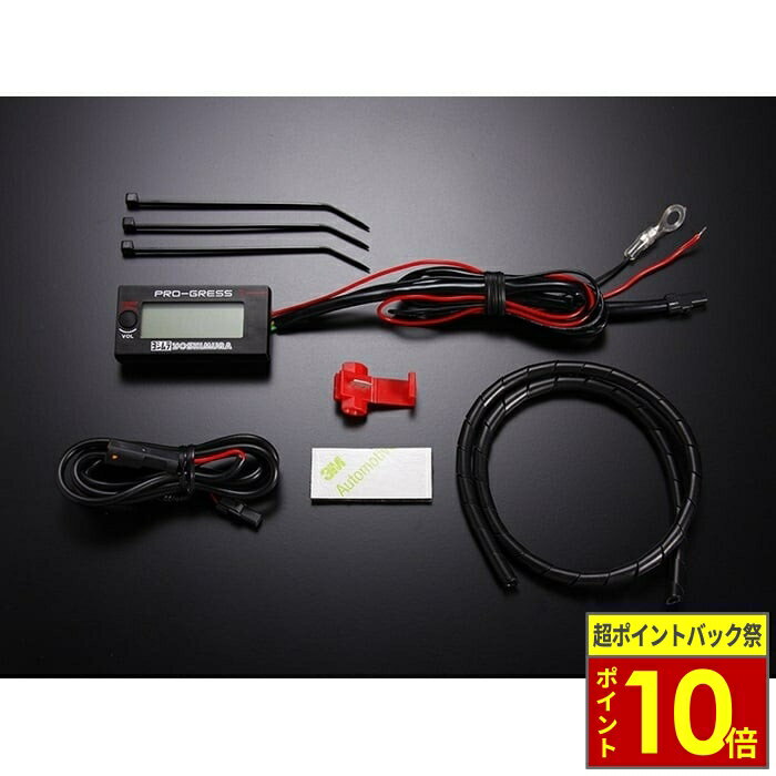 ĶݥȥХå10ܡ YOSHIMURA 襷 PRO-GRESS1 ƥסܥȥ᡼