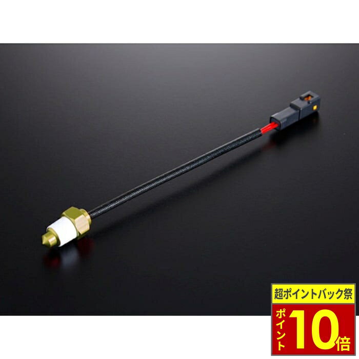 ĶݥȥХå10ܡ YOSHIMURA 襷 ƥץ󥵡Type-C PT1/8-28 PRO-GRESS GSX-R1...