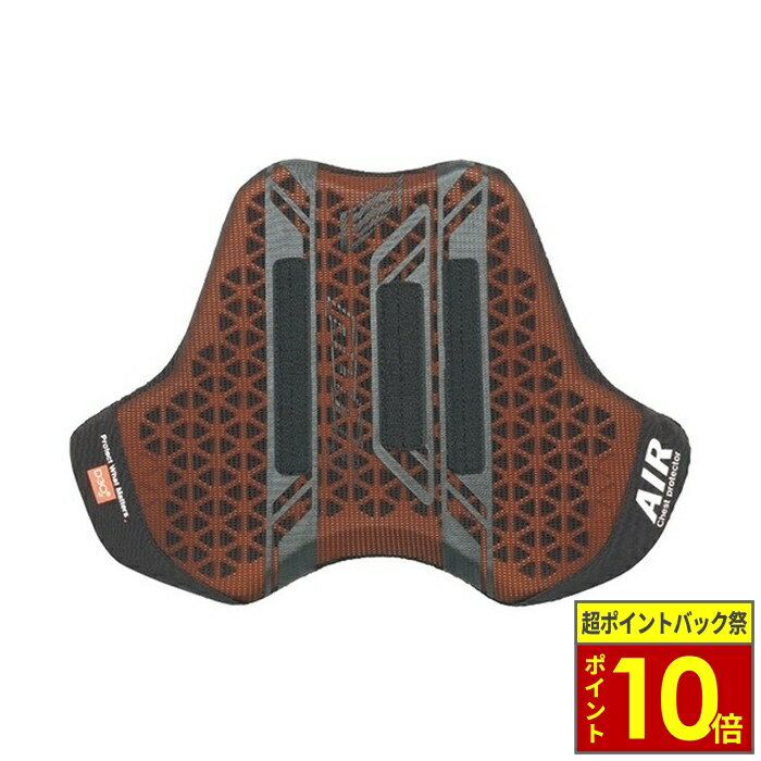 1ݥ10ܡ HYOD ҥ祦ɥ HRZ911 HYOD D3O AIR CHEST PROTECTOR ȥץƥ ֥å