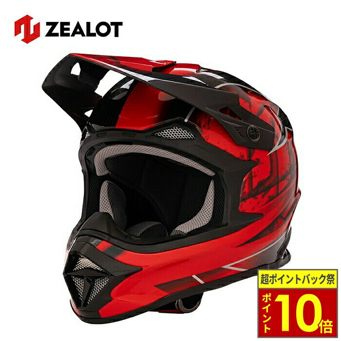 楽天市場】赤 レッド（種類（バイク用ヘルメット）オフロード