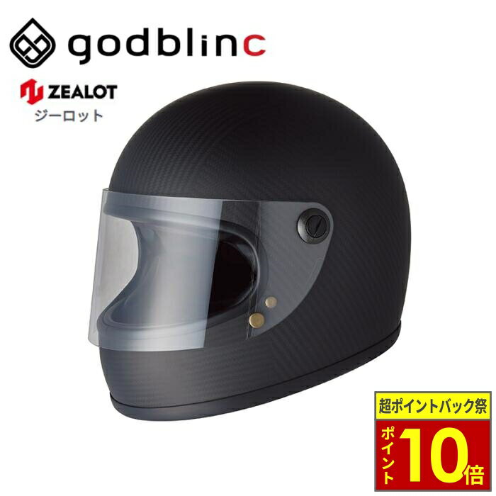 楽天市場】zealot nv road racerの通販