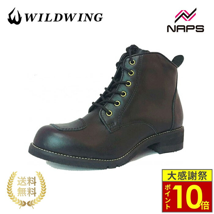 ＼26日迄ポイント10倍／ワイルドウィング WWM-0003 スワローブーツ ブラック 本革 バイク用 ライディン..