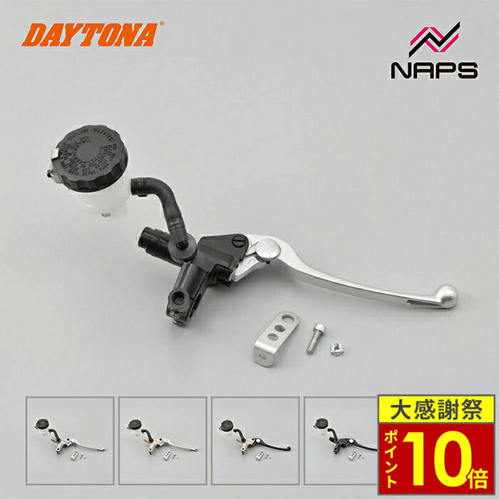 楽天市場】xjr1300 マスター シリンダーの通販