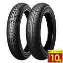 \超ポイントバック祭10倍/ DUNLOP GP Series K300GP:ダンロップ GPシリーズ K300GP