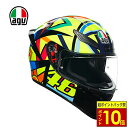 \超ポイントバック祭10倍/ AGV K1 S JIST Asian Fit フルフェイスヘルメット SOLELUNA 2017 ROSSI ヴァレンティーノ ...
