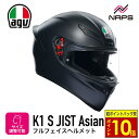 \超ポイントバック祭10倍/ AGV エージーブイ K1 S フルフェイス ヘルメット JIST Asian Fit - MATT BLACK アジアンフィット...
