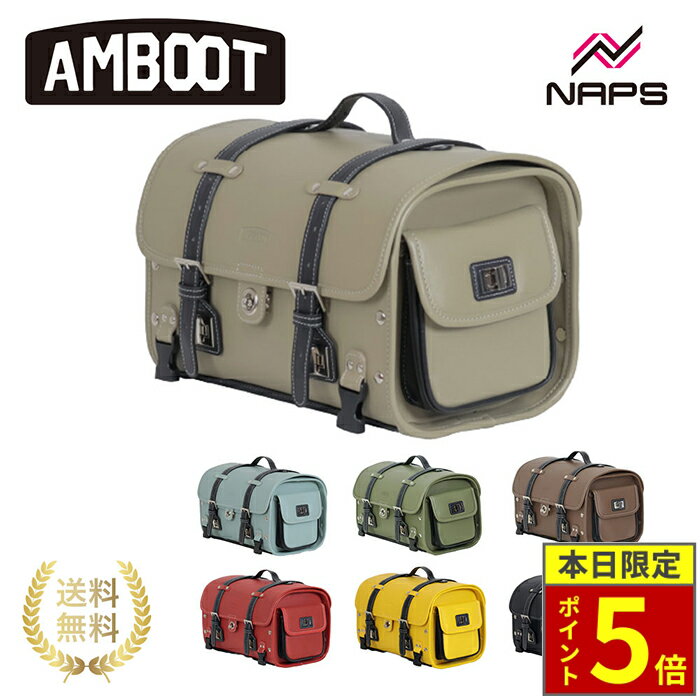＼18日ポイント5倍／AMBOOT アンブート シートバッグ AB-STBG01