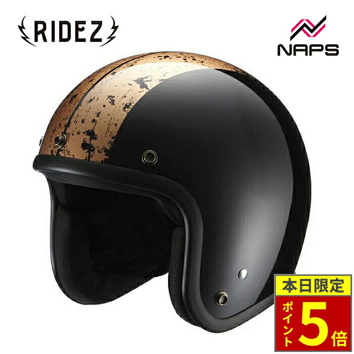 ミニフィギュア ゴールドヘルメット 楽天市場】ゴールド（種類（バイク用ヘルメット）ジェット