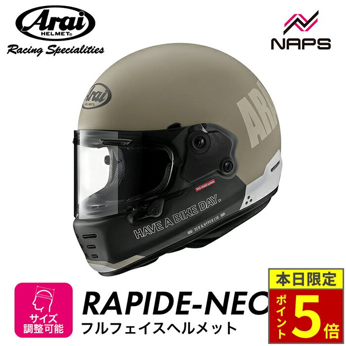 楽天市場】アライ フルフェイス ヘルメット（サイズ（S/M/L）SS）の通販