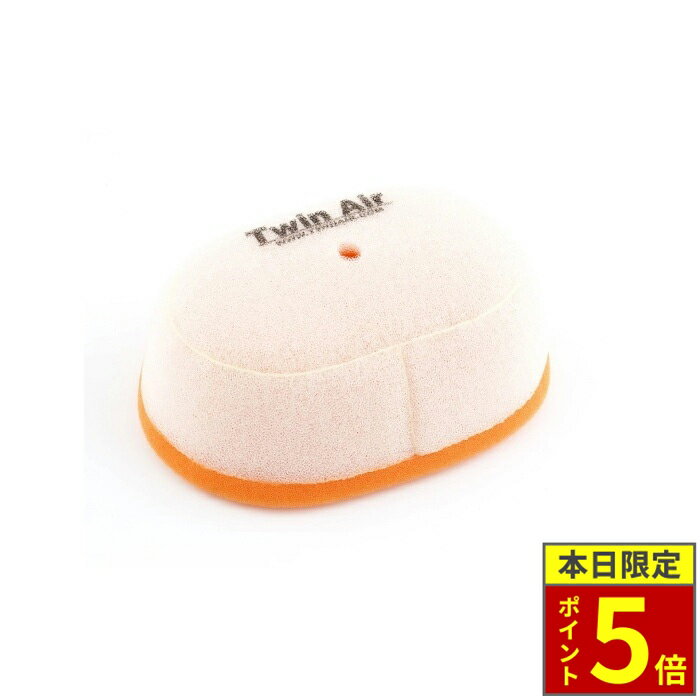 ＼18日ポイント5倍／TwinAir ツインエア パワーフィルター TT250R 93-97 WR250R 07-17