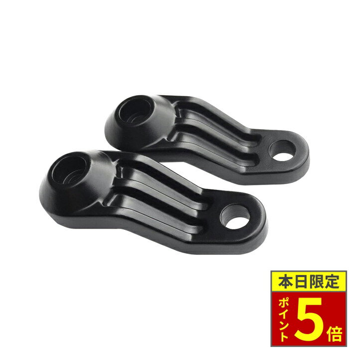 ＼30日ポイント5倍／Motone Customs モートーンカスタムズ リアウインカーステー TRILINE リアショックマウント M8/M10用 ブラックT100/T120 (02-) SpeedTwin900 (16-) Scrambler900 (17-)