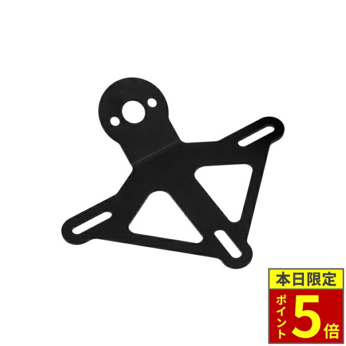 ＼30日ポイント5倍／Motone Customs モートーン カスタムズ ナンバープレートホルダー