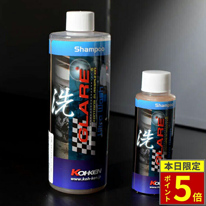 ��18���ݥ����5�ܡ�GLARE ���쥢 ����ȥ饦���å��� �����ס� 12oz (��355ml) 100ml GL-001 GL-004 ������