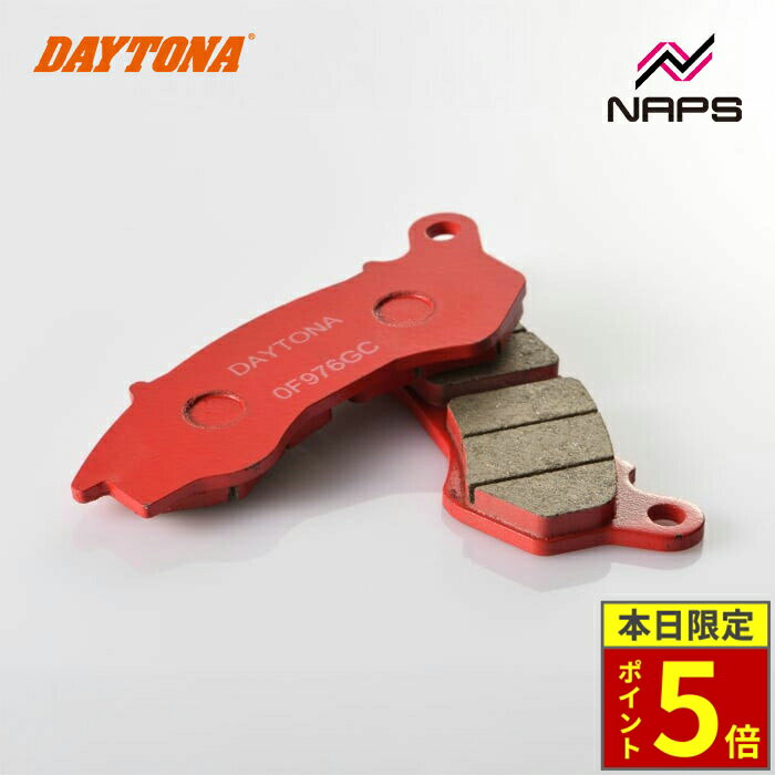＼30日ポイント5倍／DAYTONA デイトナ 赤パッド ブレーキパッド No.070 PCX150＜KF12 / KF18＞ 12-17 / LEAD125 13-16 / PCX125＜JF28 / JF56＞ 10-17等 79854