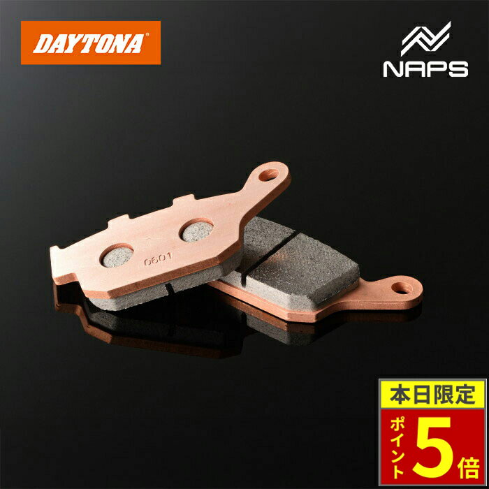 ＼30日ポイント5倍／DAYTONA デイトナ ゴールデンパッドχ ブレーキパッド No.009 CB400SF 92-98 / CBR400R 13-21 / Rebel250 17-23等 97112
