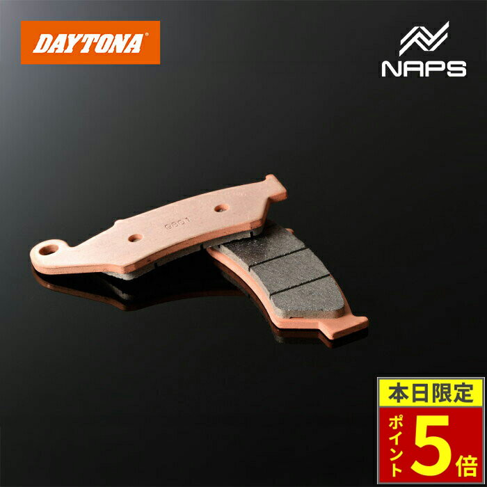 ＼30日ポイント5倍／DAYTONA デイトナ ゴールデンパッドχ ブレーキパッド No.016 CRF250R 04-08 / XR230 05-09 / WR250R 07-17等 97119