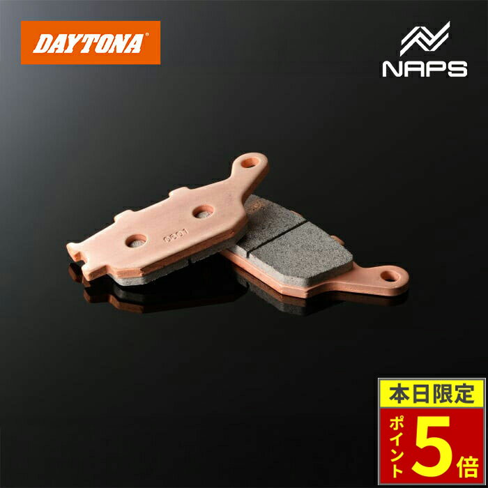 ＼30日ポイント5倍／DAYTONA デイトナ ゴールデンパッドχ ブレーキパッド No.018 CB1300SF / SB 03-21 / CB400SF / SB 04-21 / MT-09 14-22等 97121