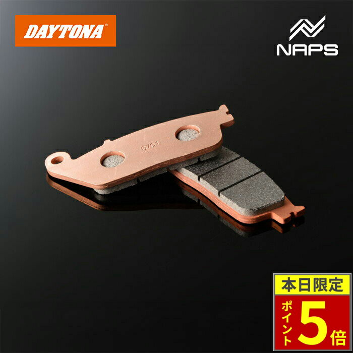 ＼30日ポイント5倍／DAYTONA デイトナ ゴールデンパッドχ ブレーキパッド No.019 GB350 21 / Rebel250 17-23 / シグナスX125 16-20等 97122