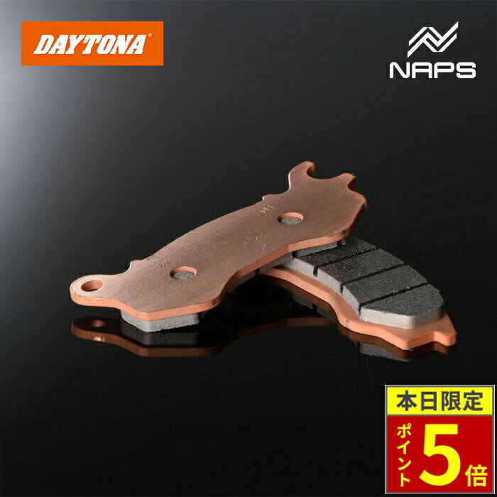 ＼30日ポイント5倍／DAYTONA デイトナ ゴールデンパッドχ ブレーキパッド No.070 PCX150＜KF12 / KF18＞ 12-17 / LEAD125 13-16 / PCX125＜JF28 / JF56＞ 10-17等 97182