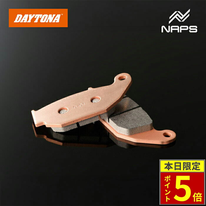 ＼30日ポイント5倍／DAYTONA デイトナ ゴールデンパッドχ ブレーキパッド No.083 CB250R 18-23 / GROM 13-23 / GSX-R125 18-23等 97185