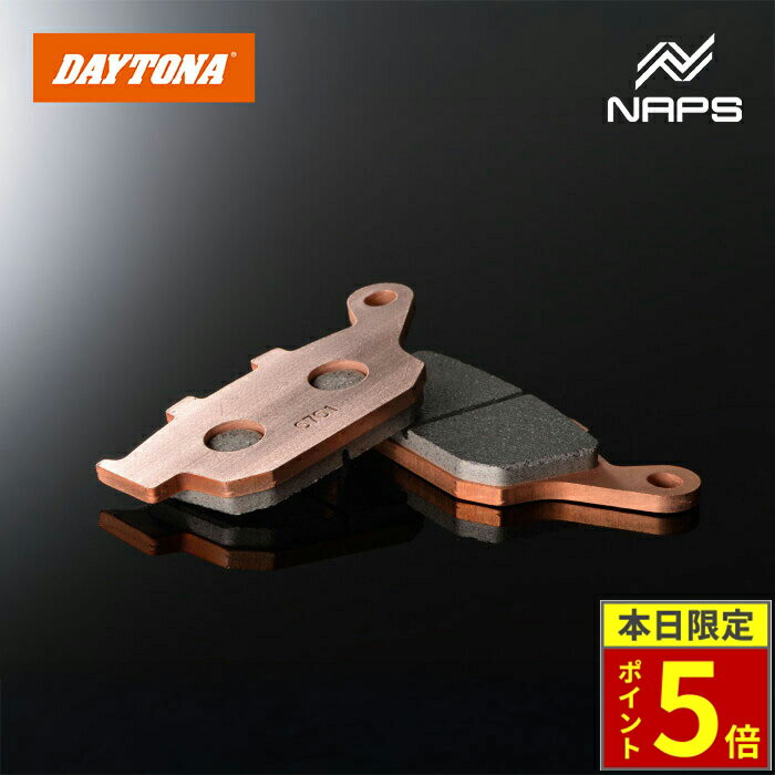 ＼30日ポイント5倍／DAYTONA デイトナ ゴールデンパッドχ ブレーキパッド No.101 X-ADV 17-22 / CBR650R 19-23 / 400X 22等 97186