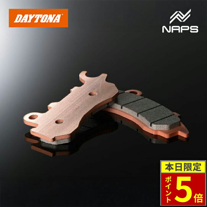 ＼30日ポイント5倍／DAYTONA デイトナ ゴールデンパッドχ ブレーキパッド No.099 PCX150＜KF30＞ 18-20 / PCX＜JF81＞ 18-20 15210