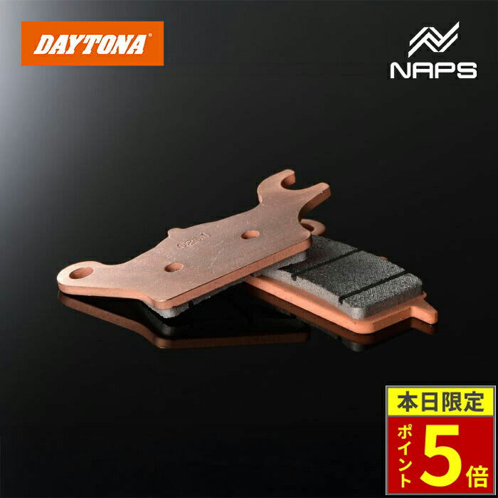 ＼30日ポイント5倍／DAYTONA デイトナ ゴールデンパッドχ ブレーキパッド No.089 リード125 18-22 / DIO110 15-23 / アドレス110 21-22等 15200