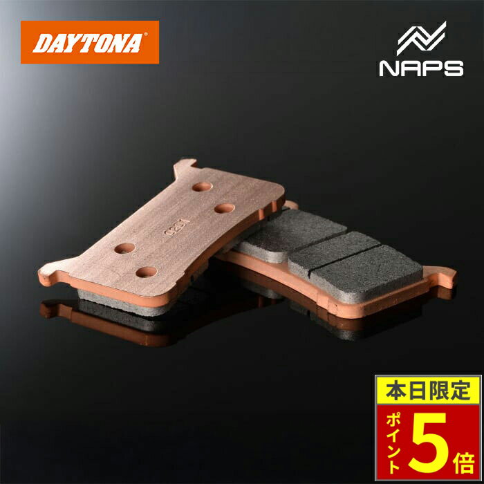 ＼30日ポイント5倍／DAYTONA デイトナ ゴールデンパッドχ ブレーキパッド No.091 Rebel1100 / DCT 21-23 / CB1000R 18-23 / VFR800F 17-19等 15202