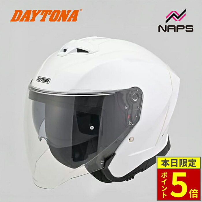 楽天市場】バイク ヘルメット ジェット（ブランドデイトナ）（車用品