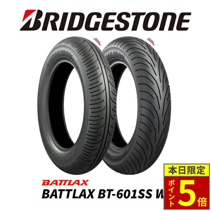 B.D ダンヂストン ダンストン TT93GP BT601SS 前後セット ☆前後セット ダンロップ 新品 国内正規品 DUNLOP TT93GP 120/70-13