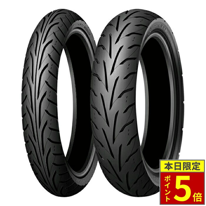 ＼20日限定ポイント5倍／DUNLOP ARROWMAX GT601（Hレンジ）：ダンロップ アローマックス GT601