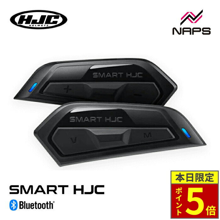 ＼20日限定ポイント5倍／HJC HJA601 SMART HJC 50B スマート エイチジェーシー インカム SENA 共同開発..