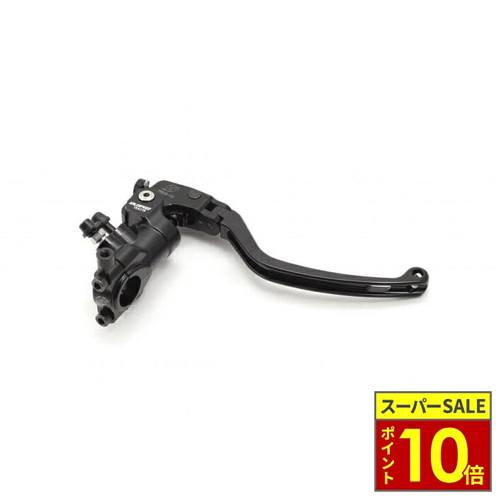 ＼ポイント10倍／ GALE SPEED ゲイルスピード Dark Edition クラッチマスターシリンダーVRD φ17.5 ミラーホルダークランプ レバーレシオ 18-16mm ダーク 汎用