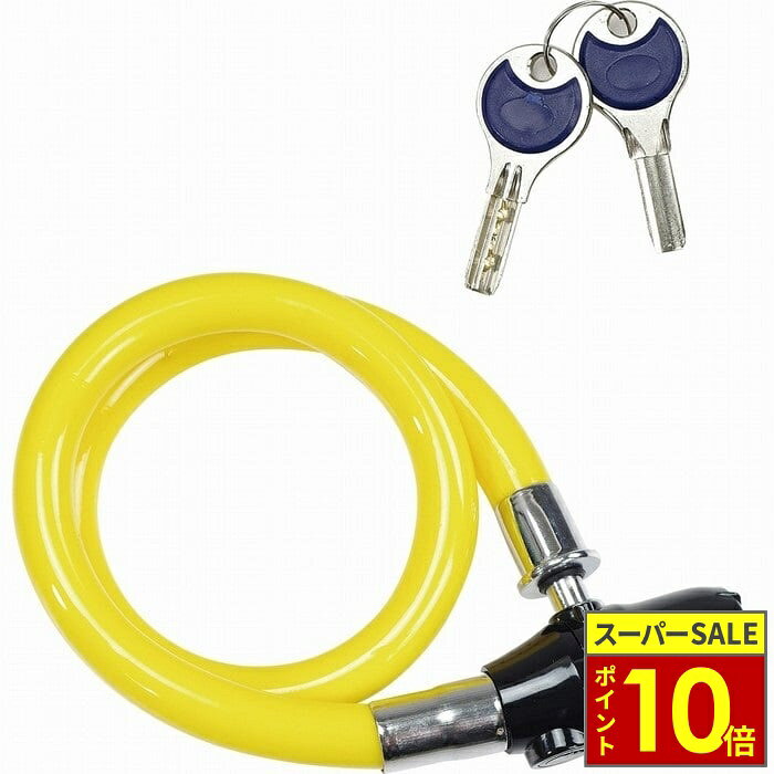 カラー：Black/Yellow振動を感知し作動するアラーム機能付きワイヤーロック。20mm径の焼き入れ処理を施したコーティングワイヤー採用。施錠時にアラームのON/OFFを選択可能。※お使いのモニターや環境により色の見え方が実物と異なる場合がございます。 予めご了承ください。※製品の仕様・価格等につきましては予告なく変更される場合があります。 ABOUT NAPS　-ナップスについて- 「For all Riders.」豊かなオートバイライフを過ごすために私たちは全力でサポートします。 ナップスは、1962年創業のオートバイ用品の小売・開発を行っています。 「ヒトのナップス」をコンセプトに、高い現場力と商品の品揃えの豊富さを特徴とし、多様化するオートバイユーザーのニーズやファッションのトレンドを追い続けています。 【実店舗について】 国内、海外合わせて32拠点(アップガレージライダース6店舗含む)で展開する、日本最大級のオートバイ用品店です。 販売はもちろん、メンテナンス・サイズ調整・フィッティング等のアフターサービスも行っております。 神奈川県7店舗・東京都6店舗・埼玉県2店舗・群馬県2店舗・宮城県1店舗・静岡県1店舗・愛知県4店舗・大阪府2店舗・京都府1店舗・岡山県1店舗・広島県2店舗・愛媛県1店舗・福岡県1店舗・台湾1店舗