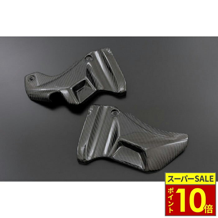 ��11�����ݥ����10�ܡ�ARCHI ������ �����ܥ�ϥ��ե������ƥ�إåɥ��С����å� Z900RS/CAFE/SE 18-25