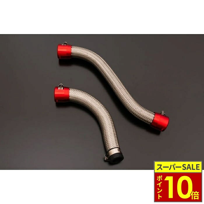 【適合車種】KawasakiZ900RS/CAFE/SE 21-【商品説明】カラーアルマイトを施されたアルミECONO-FITと結合される「ステンレスメッシュチューブ」は、エンジン周りの圧倒的なドレスアップ効果と同時に、耐圧性と耐久性を向上させます。ベースとなる2本のラジエターホースはIN、OUT共に形状を再トレースし、極めて自然なアールを実現させるために専用金型から製作し無理なく容易な取り付けやすさと、液漏れなどのリスクを大幅に減少させます。IN側、OUT側の2本セット。ECONO-FITは各色からお選びいただけます。※写真はプロトタイプです。製品版はECONO-FITの形状が少し変わる可能性があります。※画像2枚目以降はクロームモデルです ABOUT NAPS　-ナップスについて- 「For all Riders.」豊かなオートバイライフを過ごすために私たちは全力でサポートします。 ナップスは、1962年創業のオートバイ用品の小売・開発を行っています。 「ヒトのナップス」をコンセプトに、高い現場力と商品の品揃えの豊富さを特徴とし、多様化するオートバイユーザーのニーズやファッションのトレンドを追い続けています。 【実店舗について】 国内、海外合わせて32拠点(アップガレージライダース6店舗含む)で展開する、日本最大級のオートバイ用品店です。 販売はもちろん、メンテナンス・サイズ調整・フィッティング等のアフターサービスも行っております。 神奈川県7店舗・東京都6店舗・埼玉県2店舗・群馬県2店舗・宮城県1店舗・静岡県1店舗・愛知県4店舗・大阪府2店舗・京都府1店舗・岡山県1店舗・広島県2店舗・愛媛県1店舗・福岡県1店舗・台湾1店舗