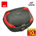 \11日迄ポイント10倍/ GIVI ジビ リアボックス トップケース B47NML モノロックケース 47L 未塗装ブラック バイク用 DAYTONA デイトナ 76871