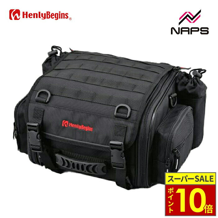 ＼11日迄ポイント10倍／ HenlyBegins ヘンリービギンズ DH-717 シートバッグBASIC S ブラック 日帰り,1泊 容量 20〜26L バイク用 リアバッグ ツーリングバッグ DAYTONA デイトナ 96719