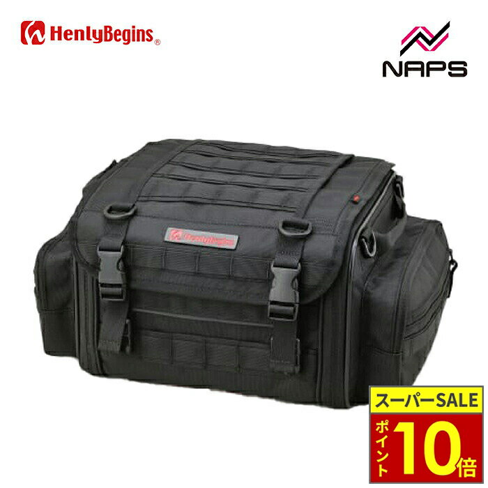 ＼11日迄ポイント10倍／ HenlyBegins ヘンリービギンズ DH-757 キャンプシートバッグ PRO2 Sサイズ 日帰り〜1泊 容量 20〜26L バイク用 リアバッグ ツーリングバッグ DAYTONA デイトナ 26211