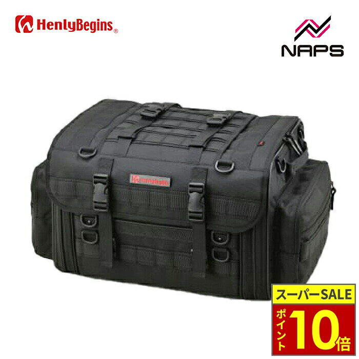 ＼11日迄ポイント10倍／ HenlyBegins ヘンリービギンズ DH-759 キャンプシートバッグ PRO2 Lサイズ 容量 42〜56L バイク用 リアバッグ ツーリングバッグ DAYTONA デイトナ 26213