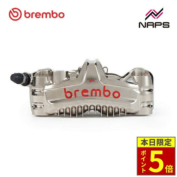 楽天市場】ブレンボ 100mm（バイク用品｜車用品・バイク用品）の通販